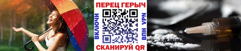 цены наркотик Курск ГЕРОИН Heroin
