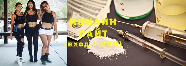 амфетамин Верхний Тагил