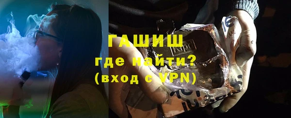 амфетамин Верхний Тагил