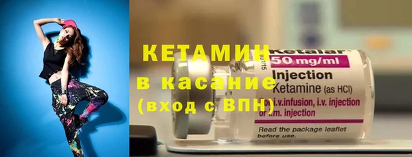 синтетический гашиш Верея