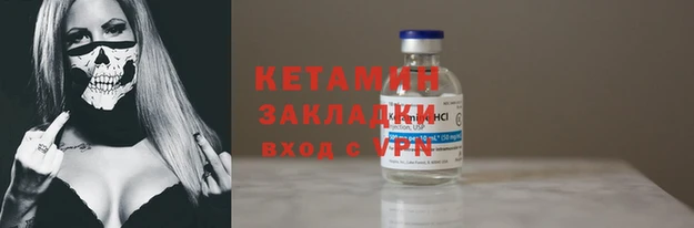 амфетамин Верхний Тагил