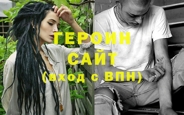 apvp Снежинск