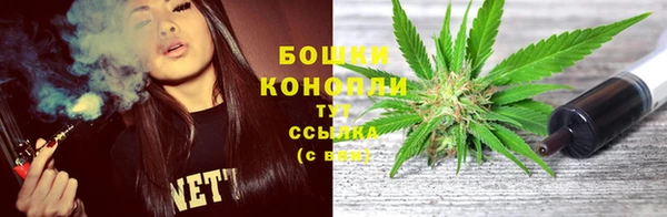 синтетический гашиш Верея